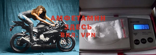 наркотики Лабытнанги