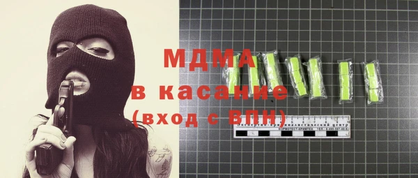 кокаин VHQ Ладушкин