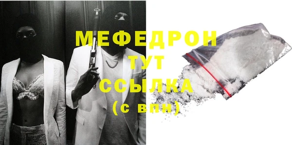 кокаин VHQ Ладушкин