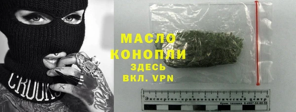 наркотики Лабытнанги