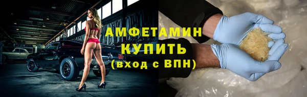 кокаин VHQ Ладушкин