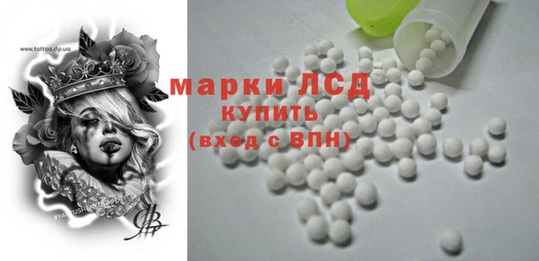 наркотики Лабытнанги