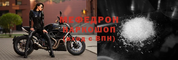 spice Лагань