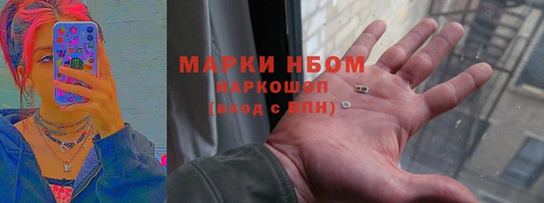 кокаин VHQ Ладушкин