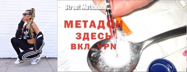 spice Лагань
