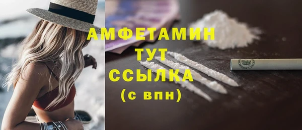 наркотики Лабытнанги