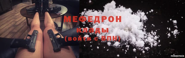 spice Лагань