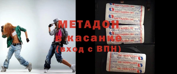 наркотики Лабытнанги