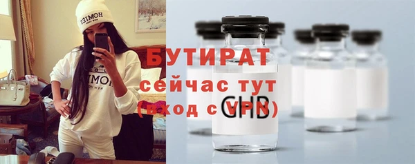 кокаин VHQ Ладушкин