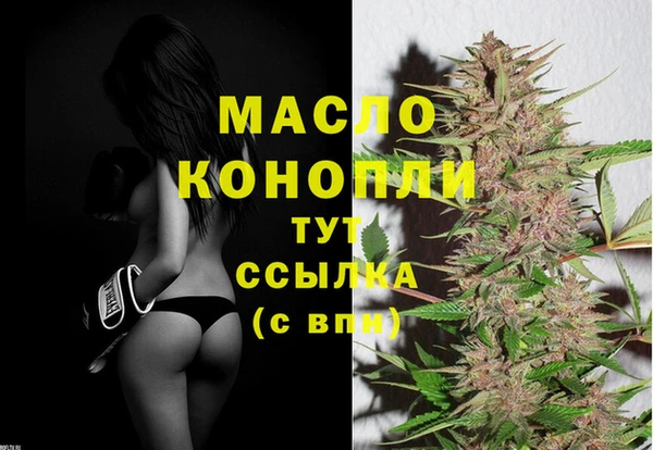 кокаин VHQ Ладушкин