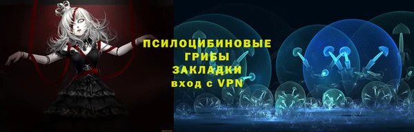 кокаин VHQ Ладушкин