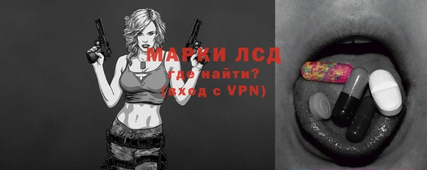 кокаин VHQ Ладушкин