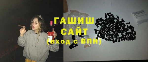 spice Лагань