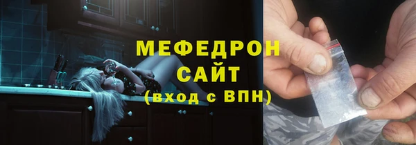 spice Лагань