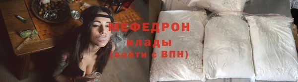 кокаин VHQ Ладушкин