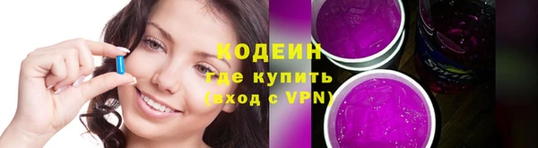 кокаин VHQ Ладушкин