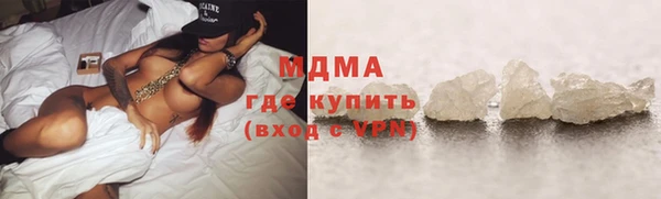 кокаин VHQ Ладушкин