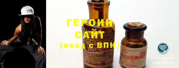 spice Лагань