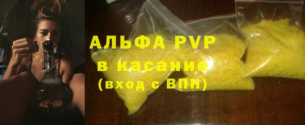 наркотики Лабытнанги