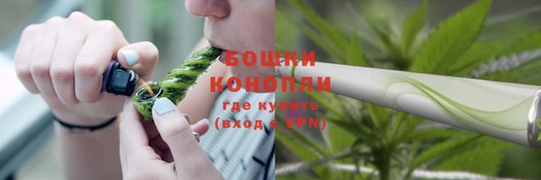 кокаин VHQ Ладушкин