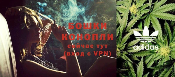 наркотики Лабытнанги