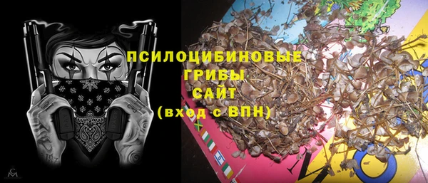 кокаин VHQ Ладушкин