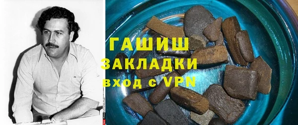 spice Лагань