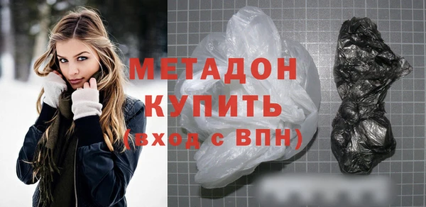 наркотики Лабытнанги