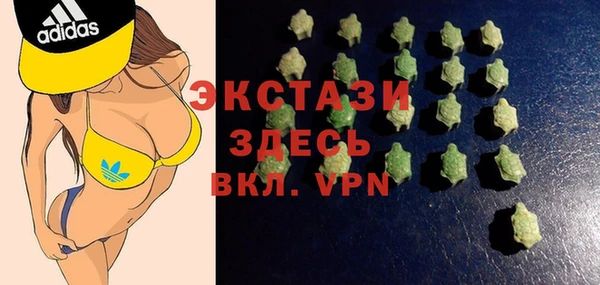 наркотики Лабытнанги