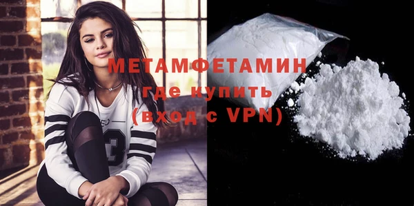 наркотики Лабытнанги