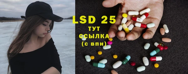 кокаин VHQ Ладушкин