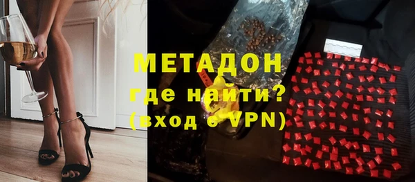 spice Лагань