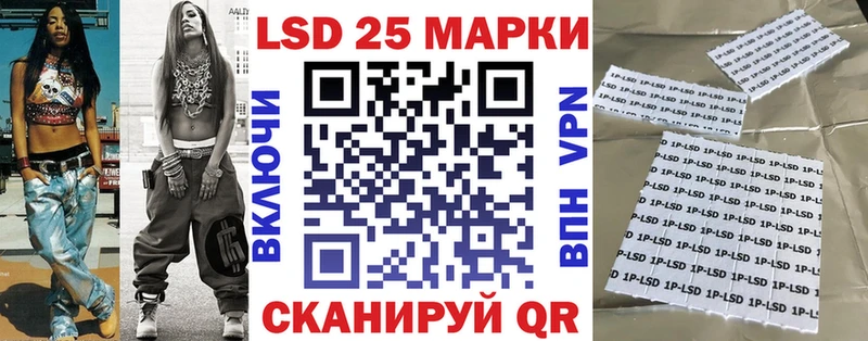 Марки N-bome 1,8мг  Купить где  Киржач 